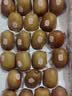佳沛（zespri）新西兰金奇异果18粒优选果103-124g猕猴桃中秋节礼品送水果礼盒 实拍图