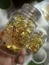 修正三瓶维生素e VE 维生素E软胶囊 维e胶囊 0.5g/粒*100粒*3瓶 实拍图