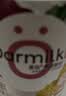OarmiLk新品吾岛百香果希腊酸奶儿童早餐低温酸奶100gX3杯 风味发酵乳 实拍图