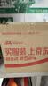 希乐运动水杯男女tritan材质健身水杯大容量网红学生塑料杯2.0L莲花红 实拍图