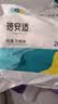 蓓安适10A一次性袜子女夏季薄款日抛袜吸汗透气运动袜中筒女袜20双 实拍图