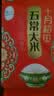 十月稻田 绿色食品 五常大米 10斤(香米 东北大米 5kg/公斤) 实拍图