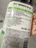 狮王（Lion）NONIO进口清新漱口水600ml元气柑橘味口气清新檀健次同款 实拍图