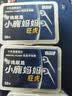 小鹿妈妈 圆线护理牙线棒50支X4盒 剔牙签清洁齿缝家庭装超细便捷 实拍图