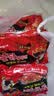 三养（SAMYANG）火鸡面三养双倍辣火鸡面方便面700g(140g*5)早餐泡面拌面宵夜速食 实拍图
