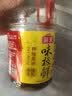海天特级味极鲜1.9L*3 实拍图