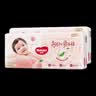 【99成新】好奇（Huggies）铂金装纸尿裤XL96片(12-17kg)加大号婴儿尿不湿小桃裤裸感超薄透 实拍图