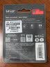 雷克沙（Lexar）256GB TF(MicroSD)存储卡V30 读200MB/s 无人机运动相机影石Luna/大疆Pocket4P内存卡 (1066x升级) 实拍图