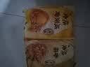 一旬一味咸蛋黄&香菇烧麦420g*2袋糯米纸皮烧卖速食儿童早餐 中秋送礼 实拍图