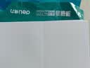 得力（deli）珊瑚海A4打印纸 80g500张*5包一箱 双面使用 加厚复印纸 整箱2500张7378【销冠系列】 实拍图