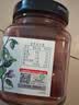 活法有机腐乳340g 食圣无防腐剂红方发酵腐乳即食蘸料佐餐火锅调味酱 实拍图