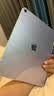 京东京造iPad Air 13英寸二代保护套2025/2026款 智能磁吸双面夹保护壳2024/25/26苹果平板电脑休眠搭 实拍图
