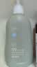 润本儿童内衣洗衣液300ml*2内衣裤专用清洗液家用祛渍抑菌低泡易漂洗 实拍图