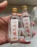 古井贡酒 年份原浆古20 浓香型白酒 52度 100mL*1瓶 单瓶装 实拍图
