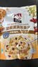 桂格（QUAKER）坚果满满燕麦片400克 添加扁桃仁 冷泡麦片 可冷泡 实拍图