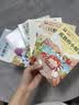 快乐读书吧二年级上彩绘注音版（全5册）小鲤鱼跃龙门+孤独的小螃蟹+一只想飞的猫+歪脑袋木头桩+小狗的小房子 小学二年级阅读书籍 实拍图