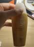 曼秀雷敦新碧小金帽防晒霜80g*2隔离提亮水感防紫外线户外SPF50+ 实拍图