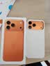 Apple/苹果【点击“立即领取“享补贴】iPhone 17 Pro Max 512GB 星宇橙色 移动联通电信5G双卡双待手机 实拍图