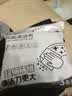 初舍（CHUSHE）保洁抹布细纤维40*40cm混色6条装拖地毛巾吸水无痕不掉毛厨房毛巾 实拍图