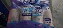 妙洁纸杯 100只*228ML 加厚挺食品级商务办公用品咖啡一次性茶水杯子 实拍图