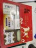 红卫香皂礼盒伴手礼送礼羊脂皂+火山泥+硫磺羊脂+汉方+羊胎素洗脸肥皂 实拍图