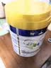 美素佳儿（Friso）皇家幼儿配方奶粉 3段（1-3岁幼儿适用）400g 乳铁蛋白（新国标） 实拍图
