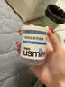 usmile笑容加牙线棒双线清新牙线京东自营便携牙签柔韧清洁剔牙50支*4盒 实拍图