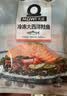 美威冷冻智利轮切三文鱼排2-3片净重400g大西洋鲑鱼 进口鱼类 海鲜 实拍图