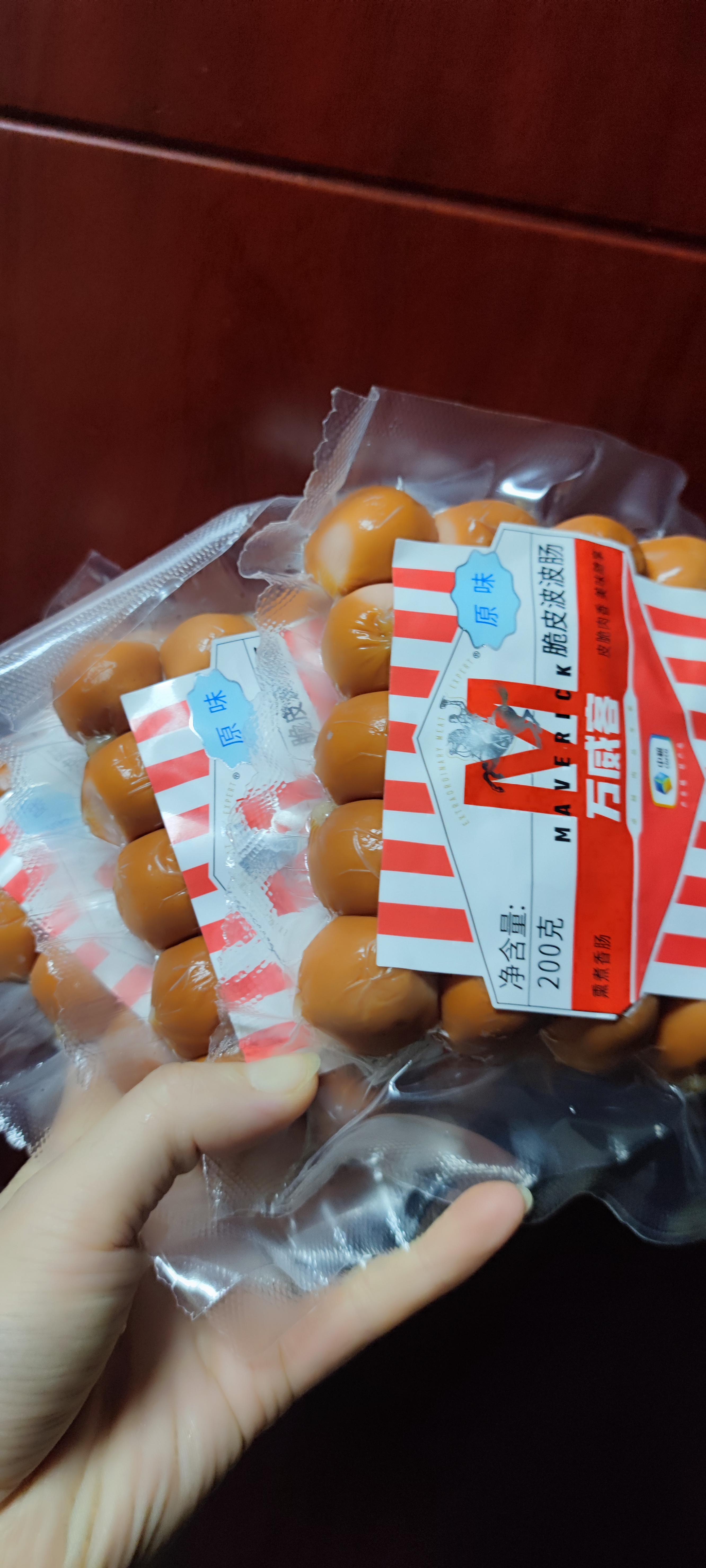 万威客 脆皮波波肠200g*3 德式一口肠烤肠香肠早餐零食烟熏肉肠熟食零食 实拍图