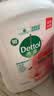滴露（Dettol）洗手液抑菌消毒滋润500g+500g 补充装 儿童家庭护手替换装 实拍图