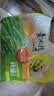 思念双拼灌汤水饺1kg*4袋200只含三鲜/韭菜鸡蛋家庭学生早餐蒸煎饺子 实拍图