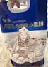 金沙河面粉 内蒙河套平原雪花粉5斤 京东自营官方旗舰店饺子面条手擀面 实拍图
