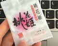 东阿阿胶桃花姬阿胶糕180g*2礼盒装即食阿胶 送长辈营养品礼物中秋礼品 实拍图