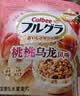 卡乐比（Calbee）桃桃乌龙味混合水果麦片380g 日本进口非油炸营养早餐代餐零食 实拍图