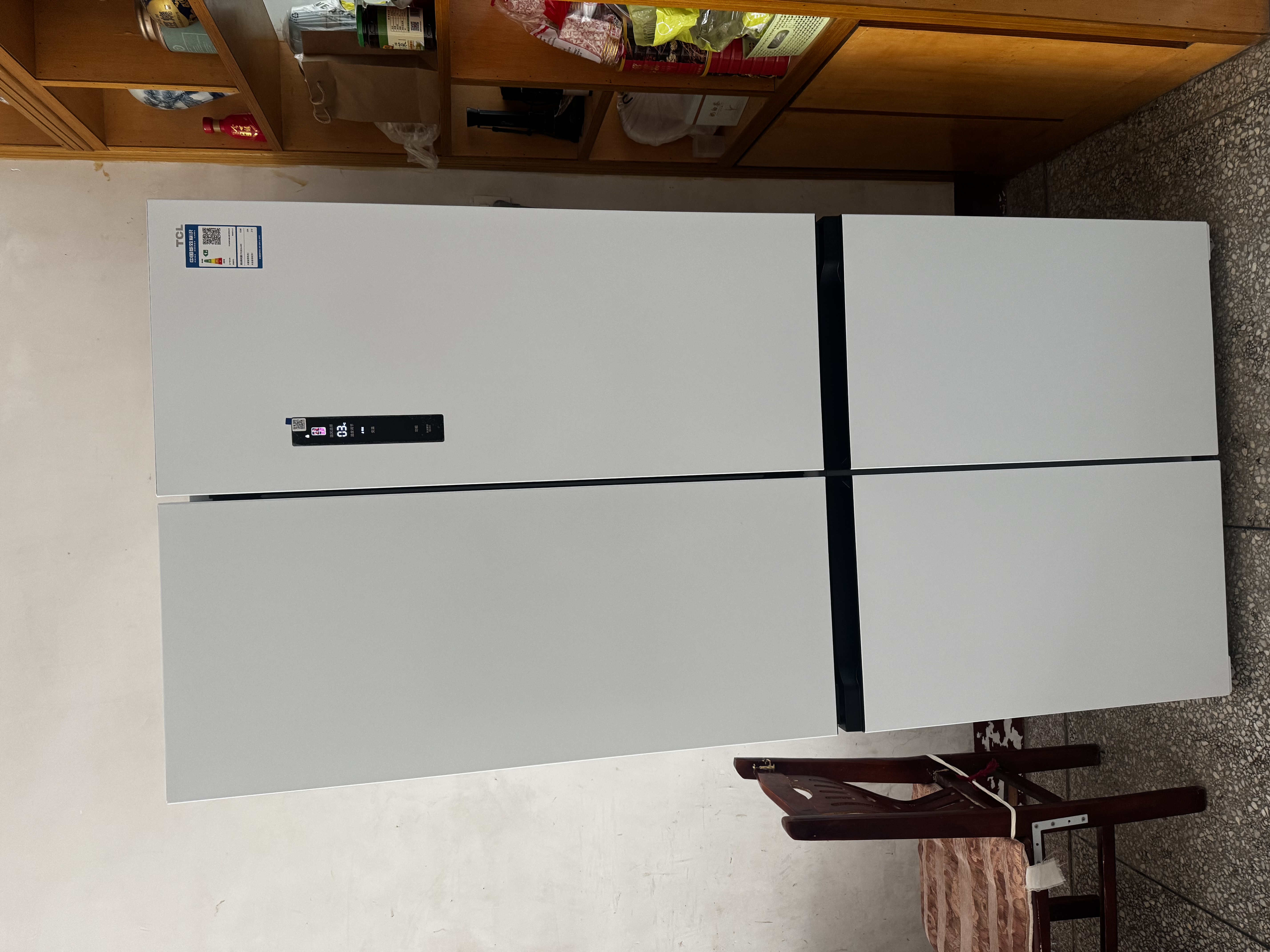 TCL 608L十字门冰箱超大容量双变频双循环一级能效白色家用冰箱风冷无霜双开门R608T9-U国家补贴Q9M 实拍图