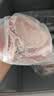 龙大肉食猪大排2斤 出口日本级 猪排片猪里脊酱卤食材卤大排 猪肉烧烤 实拍图