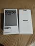 小米（MI）REDMI Note 17 Pro 12+256黑 9000mAh大电池 抗摔防水 AI反诈 国家补贴 红米note15pro新款 5g手机 实拍图