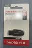 Sandisk闪迪64GB USB3.2 U盘 CZ550黑色 读速100MB/s 安全加密 数据恢复 学习办公电脑车载 高速大容量优盘 实拍图