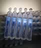 海氏海诺医用生理型盐水清洗液0.9%氯化钠便携小支15ml*60小支 实拍图