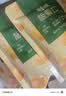 百草味熟制板栗仁50gx4包 坚果炒货板栗子仁即食甘栗仁休闲零食 实拍图