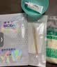 博乐达水杨酸祛痘调理凝露点涂痘痘凝胶30g 实拍图