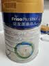 美素佳儿（Friso）皇家较大婴儿配方奶粉2段（6-12个月） 800克*6罐 乳铁蛋白 实拍图