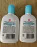大宝SOD清爽保湿凝露100ml*2乳液面霜擦脸油补水男女士面部护肤品 实拍图