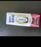 蒙牛新养道无乳糖脱脂牛奶 250ml*12盒 好吸收0脂肪 实拍图