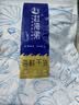 赶海弟 五星金钩海米500g虾米虾干 淡干小虾仁干虾皮 火锅食材 南北干货 实拍图