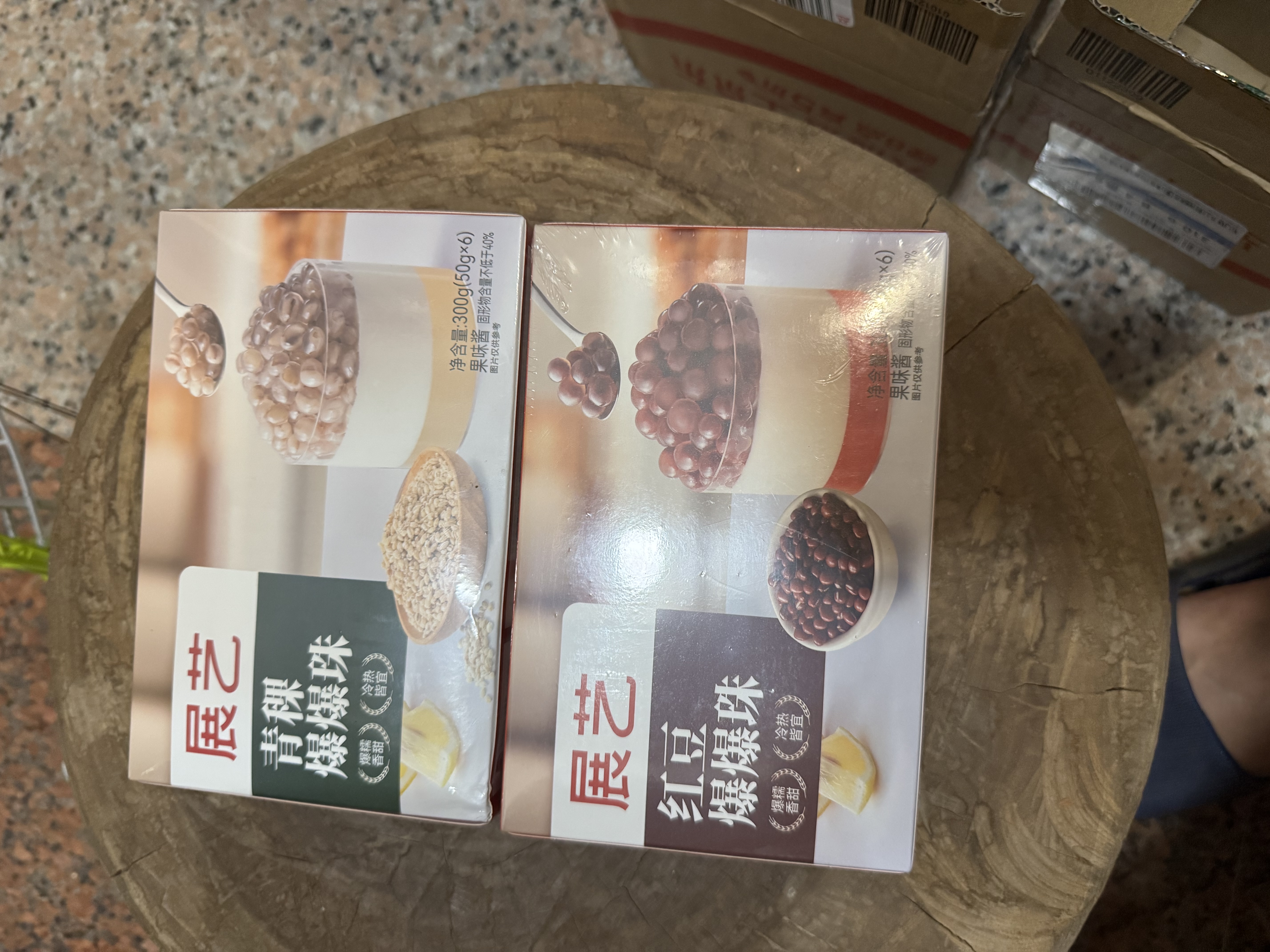 展艺红豆爆爆珠50g*6杯脆啵啵清补凉奶茶芋圆椰果烘焙白凉粉冰粉 实拍图