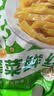 备得福减盐榨菜丝香脆开味0添加轻盐学生下饭菜早餐粥搭档18g*25包 实拍图