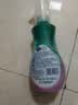 超能 内衣洗衣液 480g 长效抑菌18小时 内衣内裤洗 男女通用 实拍图