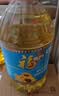 福临门食用油 葵花籽清香食用植物调和油5L 中粮出品 新老包装随机发货 实拍图