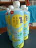 界界乐柠檬薄荷味 乳酸菌风味果蔬汁饮品 500ml*6瓶 中秋送礼 分享装 实拍图